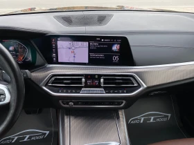 BMW X5 40i* M-Sport* Individual* Sky Lounge* MAX FULL* , снимка 12