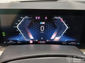 BMW X6 30d xDrive M Sport Paket, снимка 11