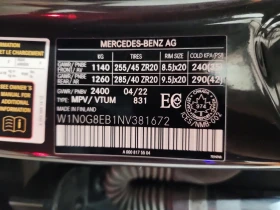 Mercedes-Benz GLC 300 * CARFAX * Един собственик * От Mercedes * , снимка 17