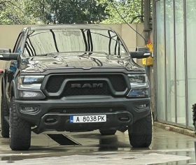 Dodge RAM 1500 REBEL  LPG - [1] 