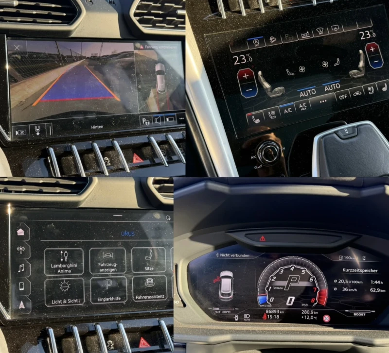 Lamborghini Urus 2021г* 90.000КМ* 800к.с* FULL MAX* УНИКАТ* , снимка 17 - Автомобили и джипове - 52807687