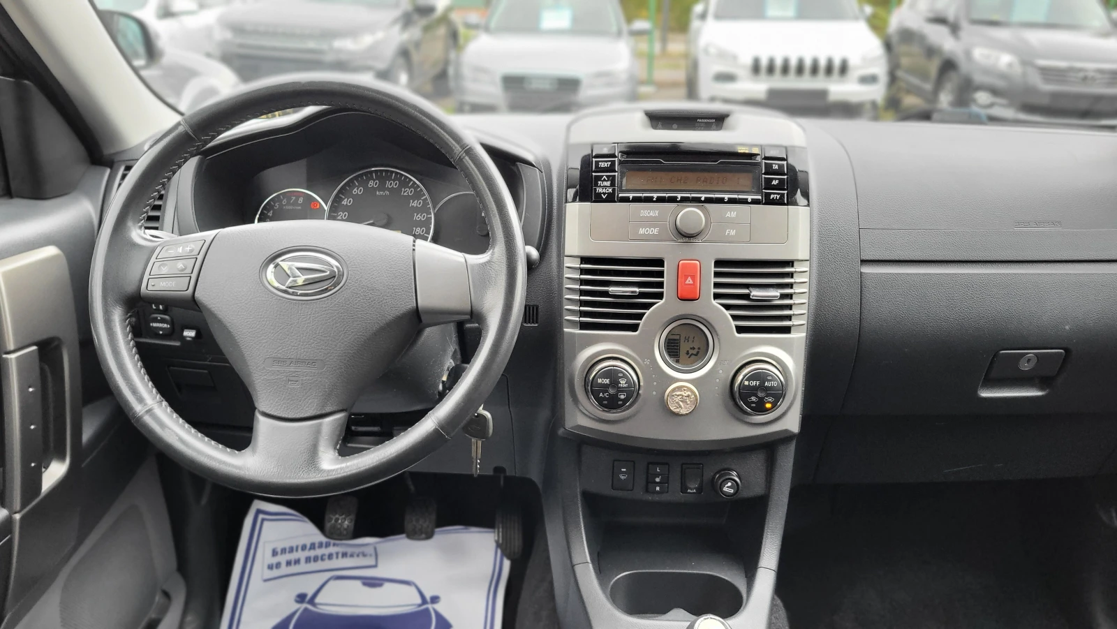 Daihatsu Terios 1.5i | Mobile.bg   10