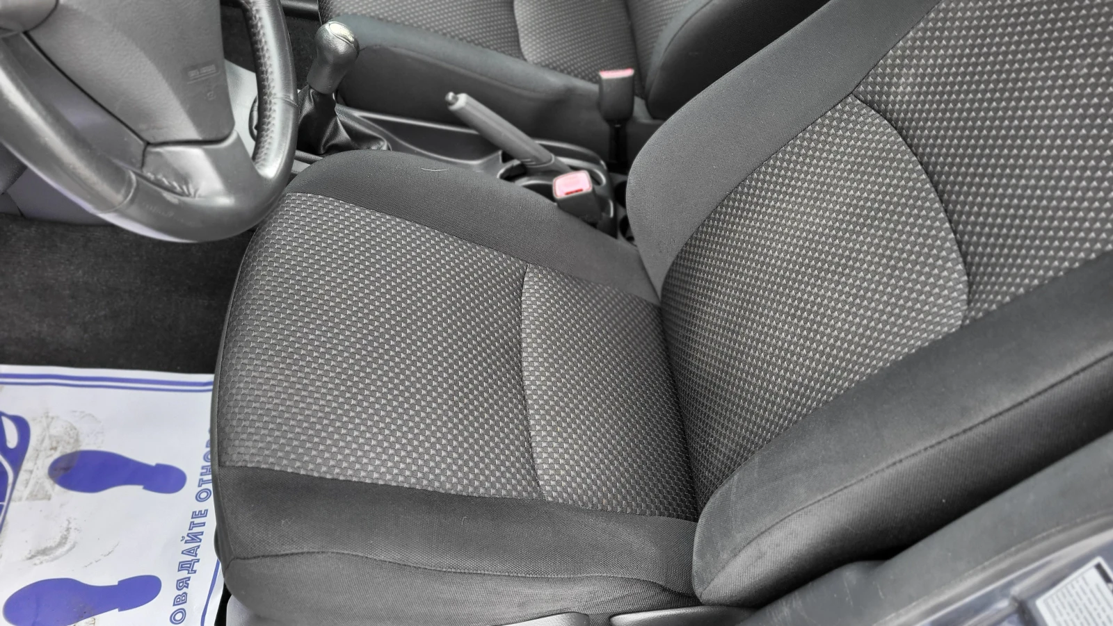 Daihatsu Terios 1.5i | Mobile.bg   13