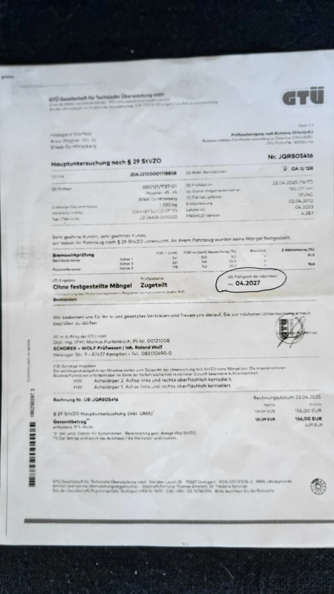 Daihatsu Terios 1.5i | Mobile.bg   17