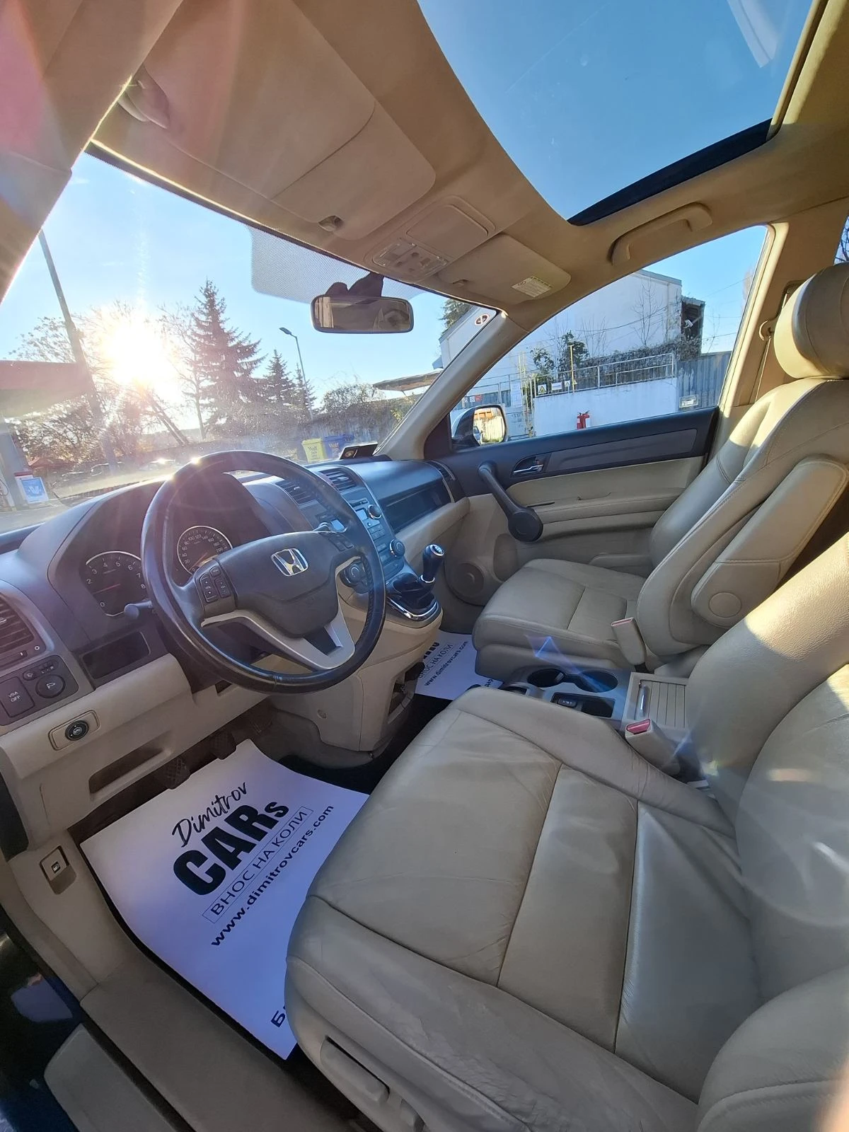 Honda Cr-v 2.0 Газ/4х4/Гаранция/Executive/Сервизна история - изображение 9