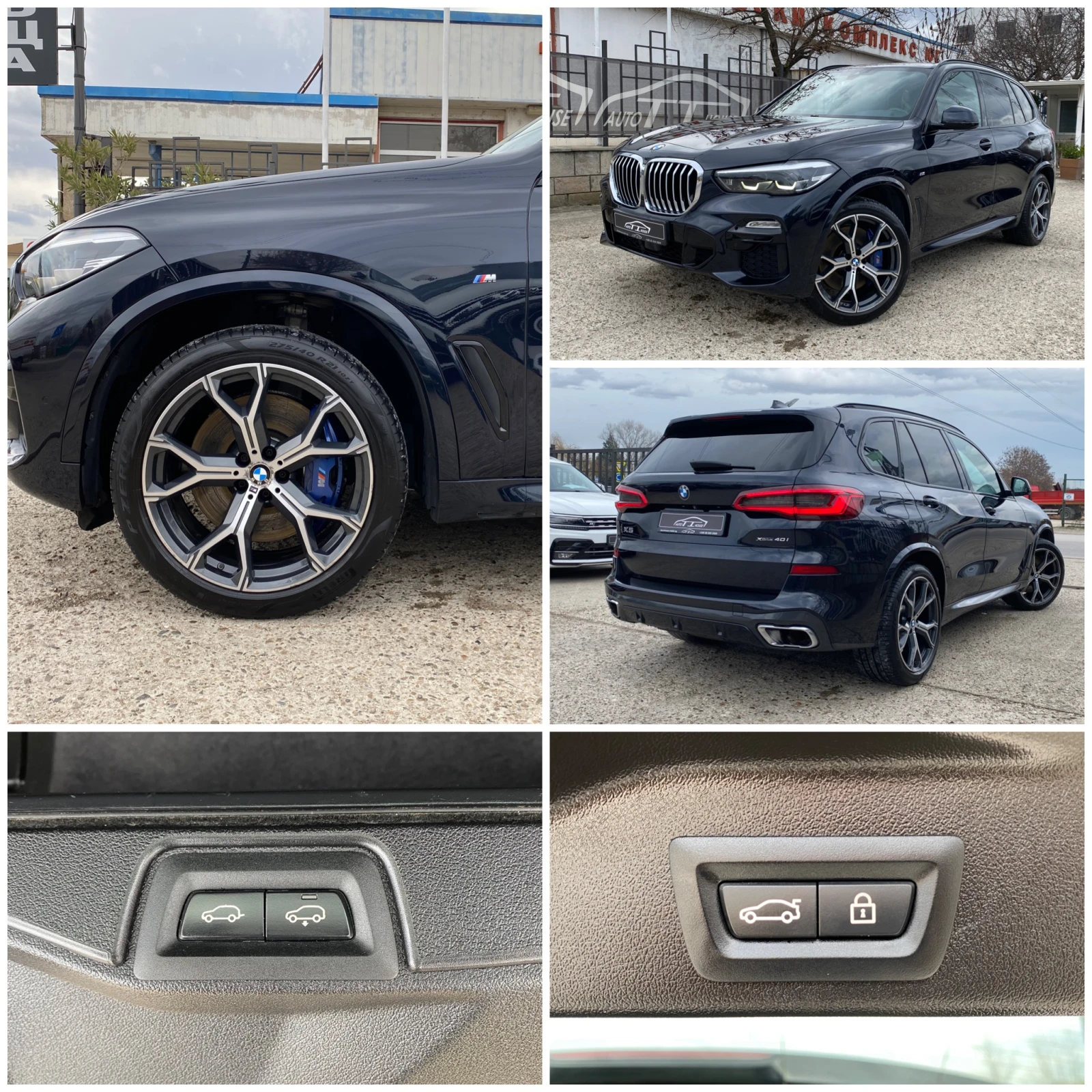 BMW X5 40i* M-Sport* Individual* Sky Lounge* MAX FULL*  | Mobile.bg � ����������� 17