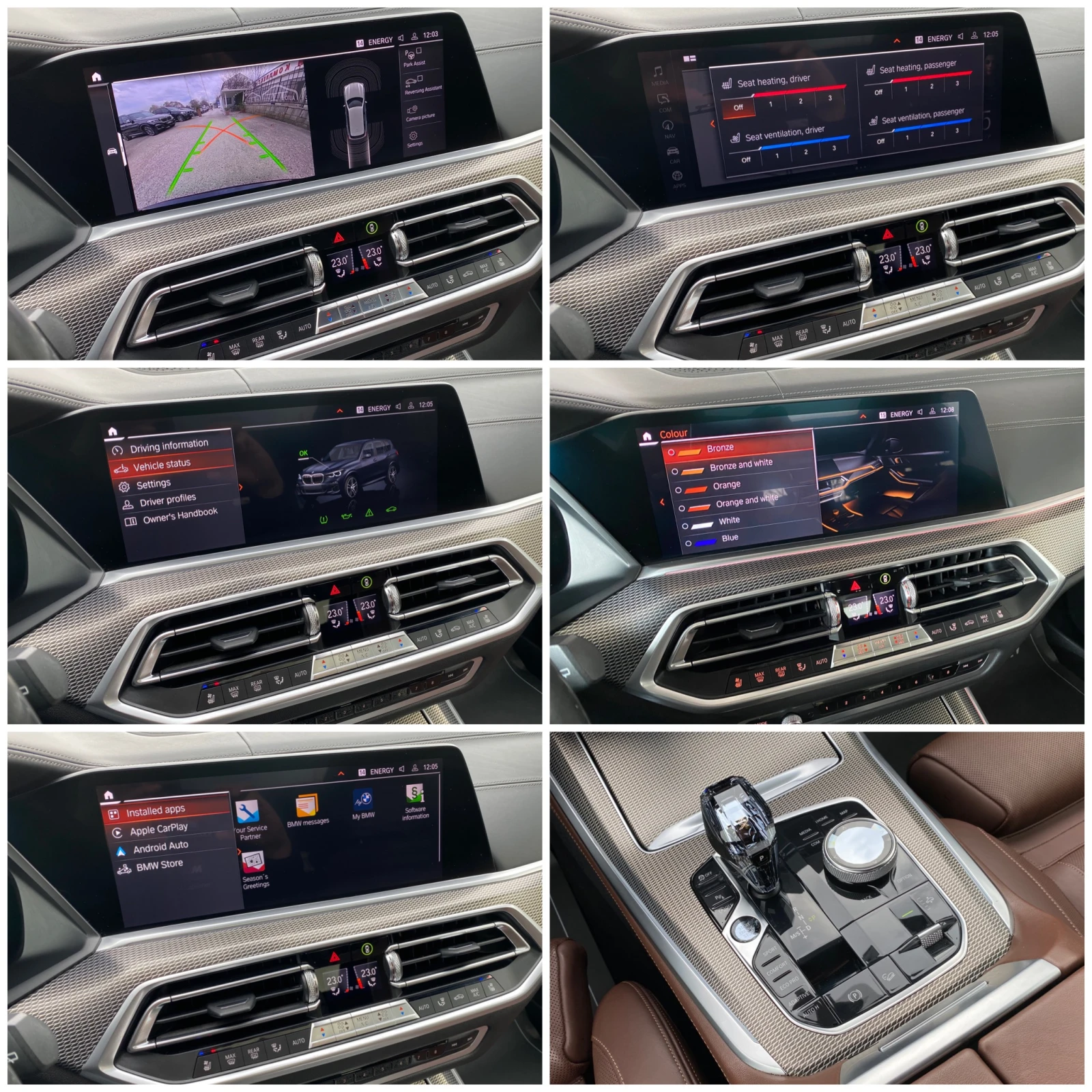BMW X5 40i* M-Sport* Individual* Sky Lounge* MAX FULL*  | Mobile.bg � ����������� 15