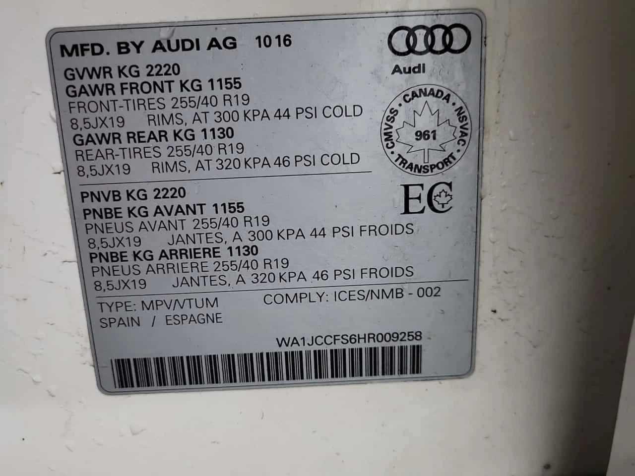 Audi Q3 * PROGRESSIV * CARFAX * БЕЗ ПЪРВОНАЧАЛНА ВНОСКА, снимка 16 - Автомобили и джипове - 53760411