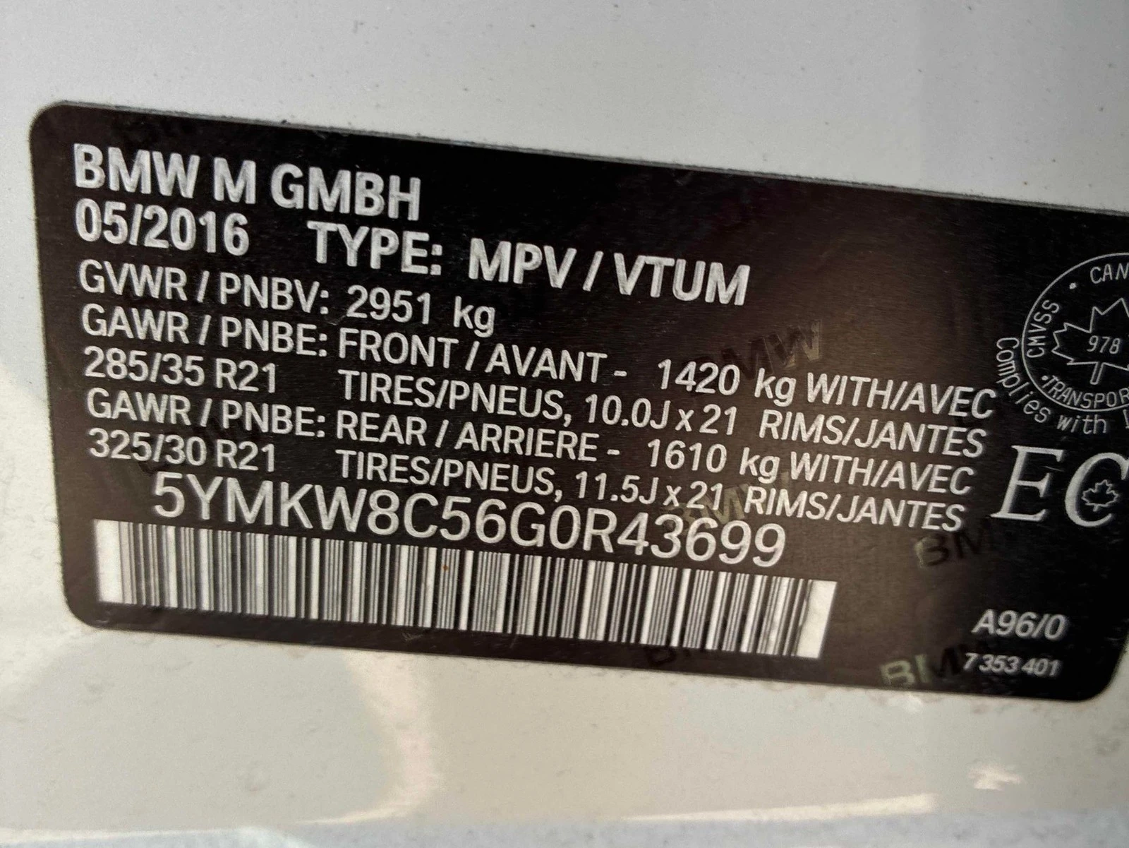 BMW X6 M POWER С РЕГИСТРАЦИЯ & АВТО КРЕДИТ, снимка 15 - Автомобили и джипове - 53946632