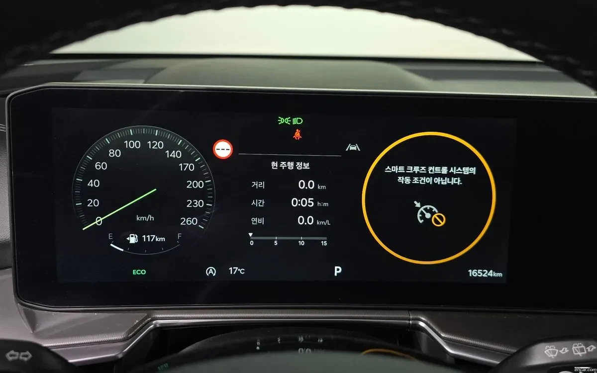 Kia Sorento 2.5L Turbo GDI , снимка 8 - Автомобили и джипове - 54612138