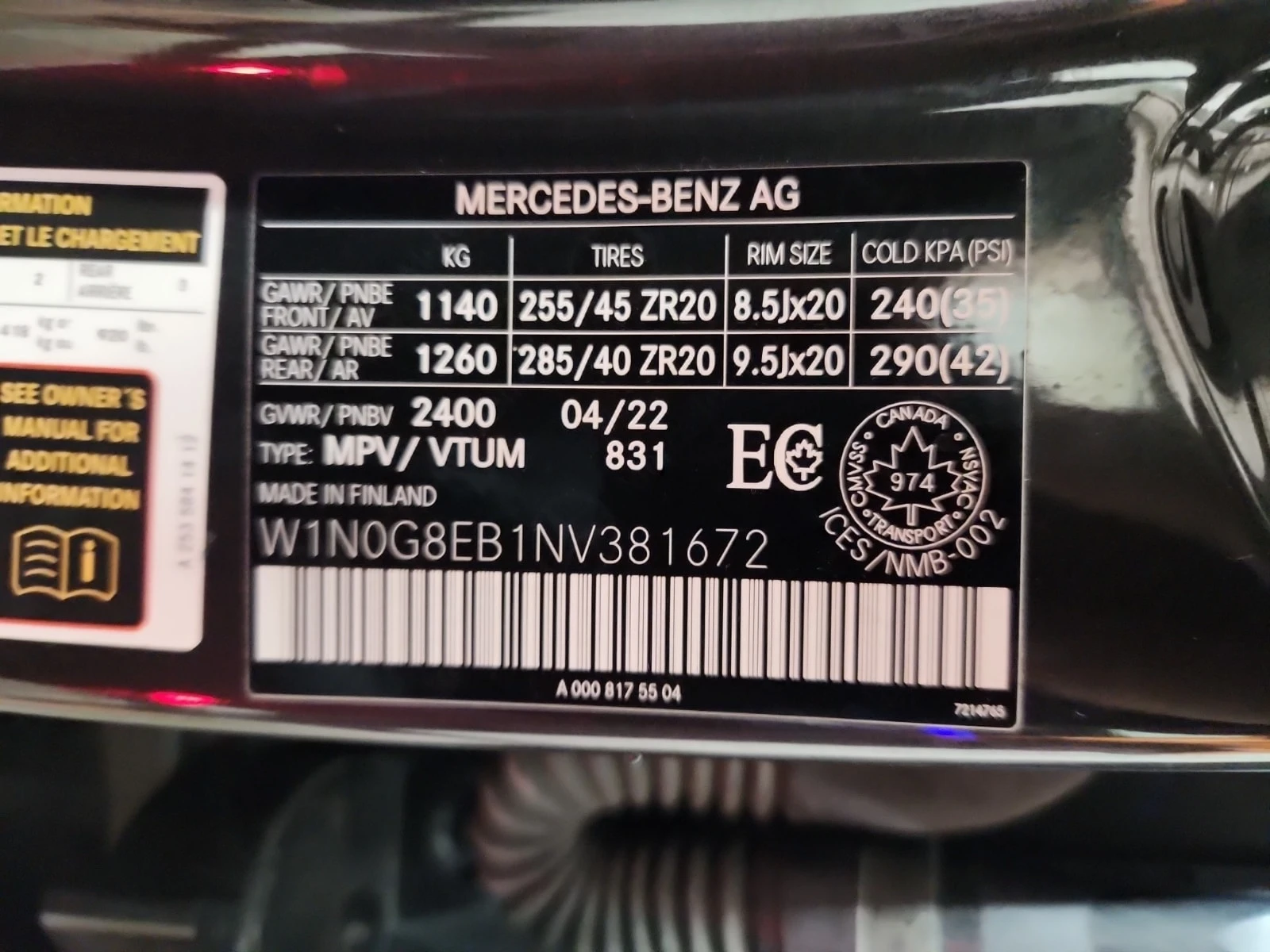 Mercedes-Benz GLC 300 * CARFAX * Един собственик * От Mercedes * , снимка 17 - Автомобили и джипове - 55841594