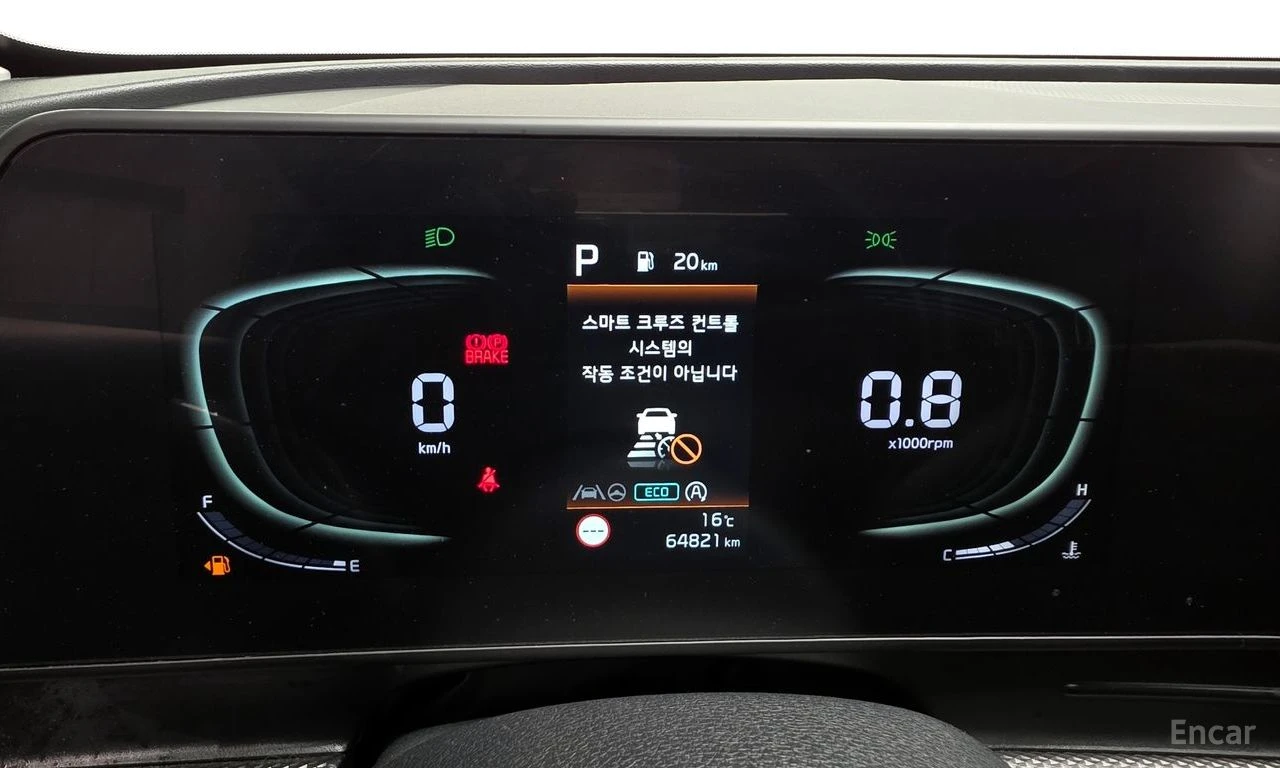 Kia Sportage ПОДГРЕВ* ДИСТРОНИК* LANE* ASSIST* КАМЕРА* , снимка 11 - Автомобили и джипове - 55970224