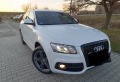 Audi Q5 3.0TdI, снимка 1 - Автомобили и джипове - 45540546