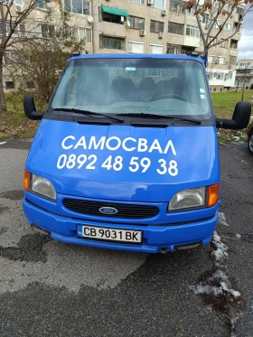 Ford Transit | Mobile.bg    4