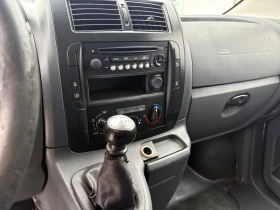 Fiat Scudo 2.0 jtd | Auto.bg — изображение 8