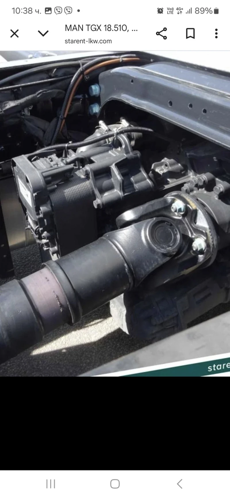 Man Tgx 3, снимка 9 - Камиони - 52558687