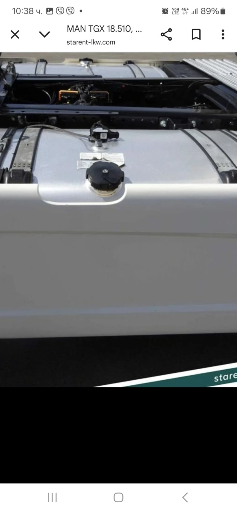 Man Tgx 3, снимка 11 - Камиони - 52558687