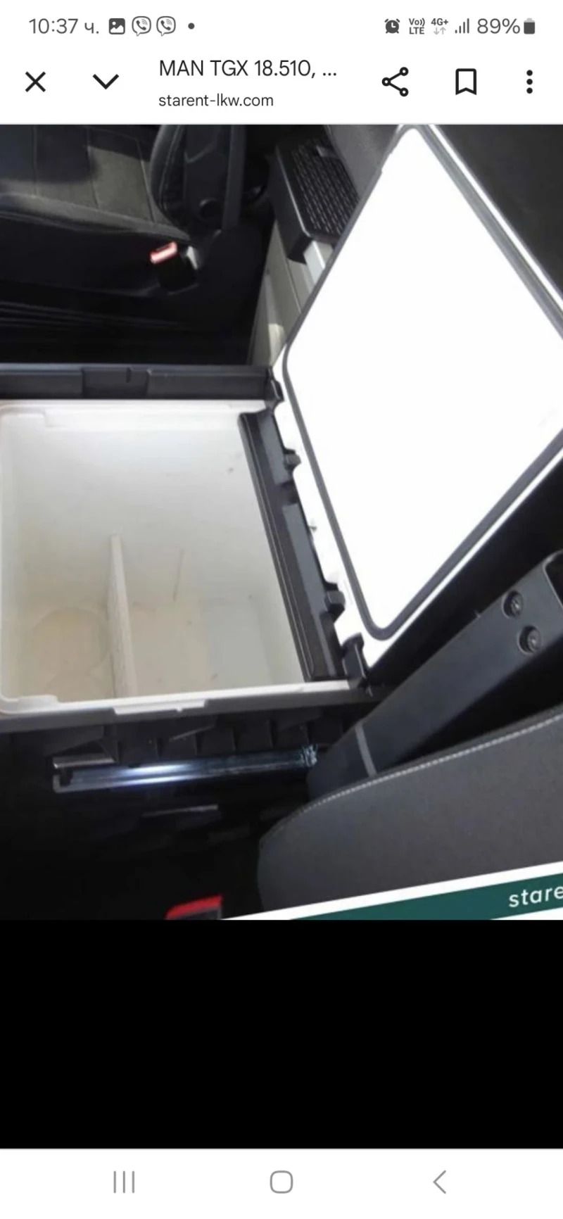 Man Tgx 3, снимка 14 - Камиони - 52558687