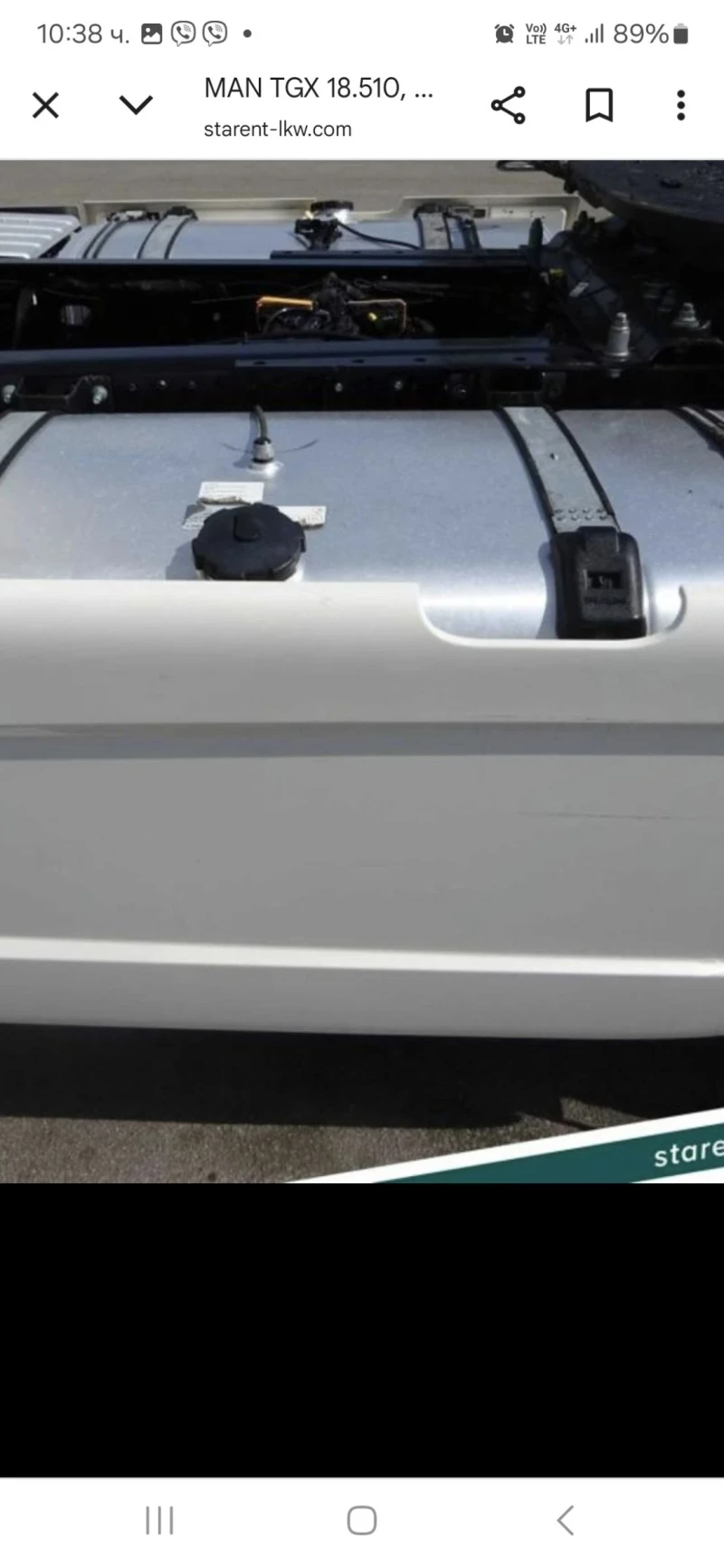 Man Tgx 3, снимка 10 - Камиони - 52558687