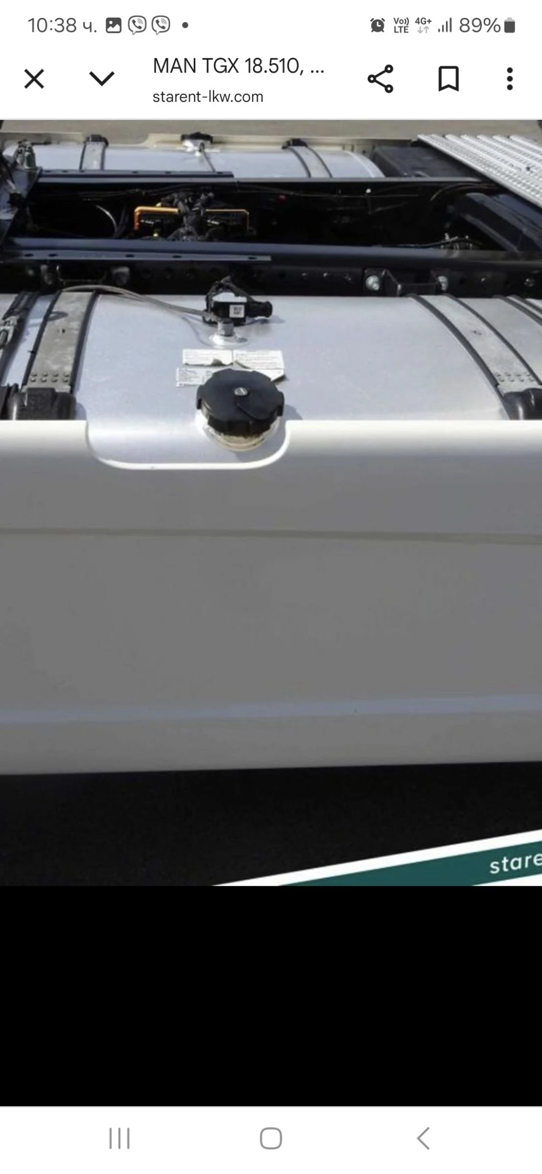 Man Tgx 3 | Mobile.bg   11