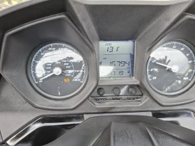 Kymco Downtown 350i УНИКАТ , снимка 14
