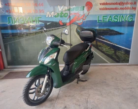 Kymco People 125, снимка 2