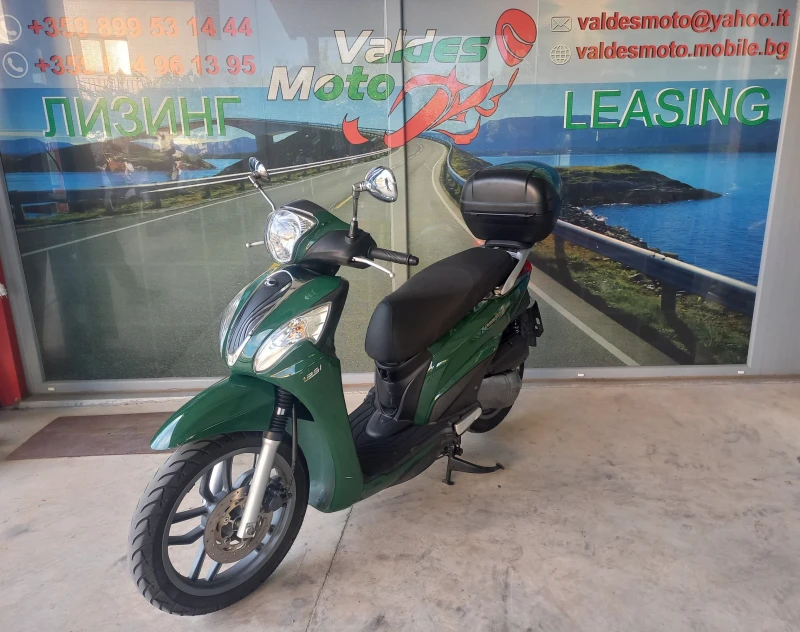 Kymco People 125, снимка 2 - Мотоциклети и мототехника - 47349587