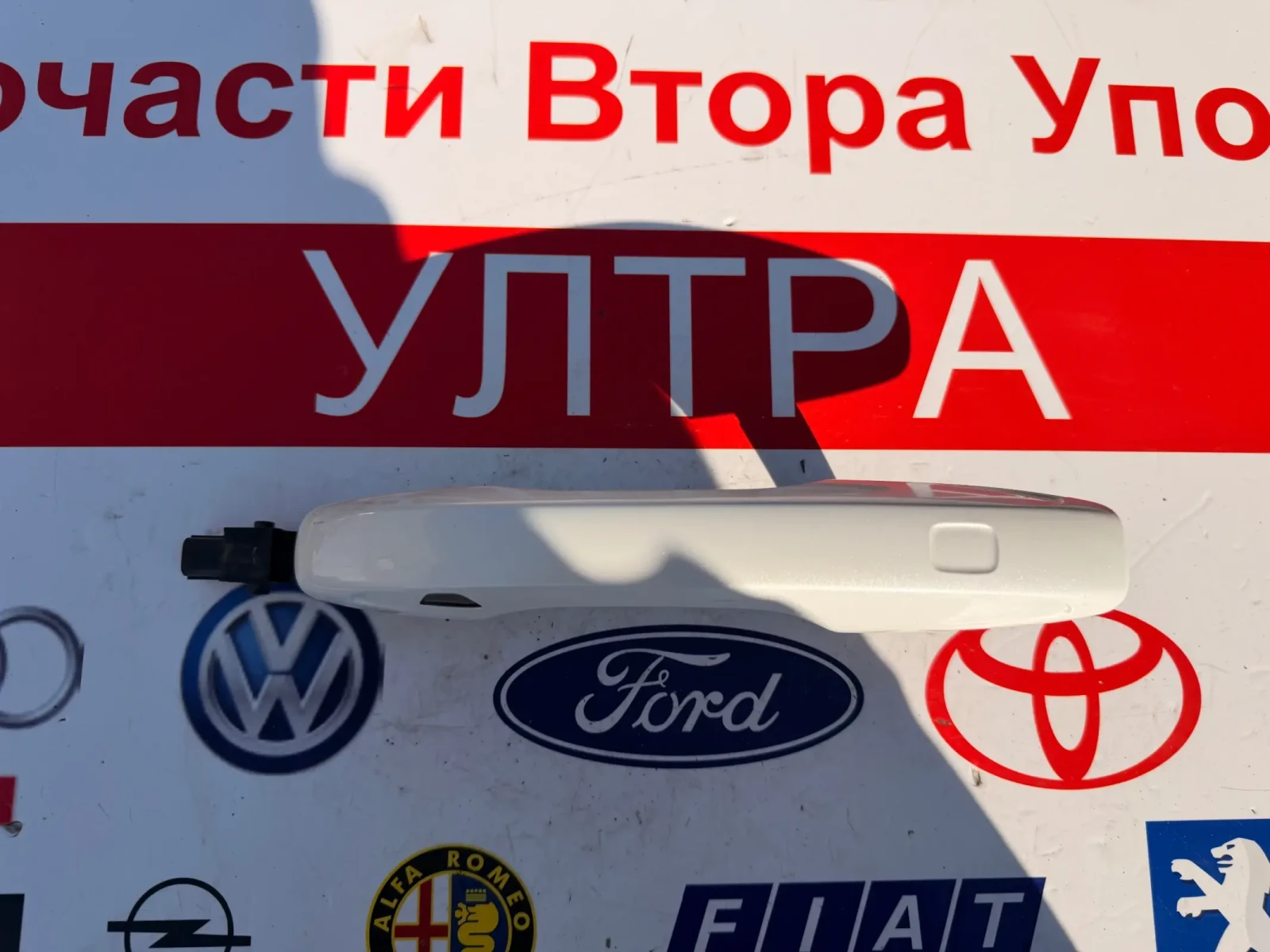 31378247 Външна дръжка лява с подсветка VOLVO XC60 2018