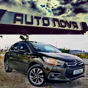 Citroen DS4 1.6 ДИЗЕЛ 110 КC УНИКАЛНО СЪСТОЯНИЕ!, снимка 16