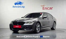 BMW 740 740d xDrive M Sports, снимка 1