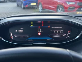Peugeot 3008 1.2 Puretech 131hp, снимка 11