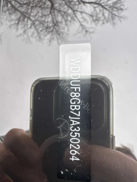 Mercedes-Benz S 560 * CARFAX * ЦЕНА ДО БГ, снимка 10