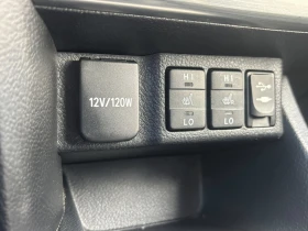 Toyota Auris 1.6 АВТОМАТИК , снимка 16