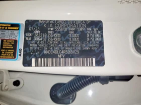 Kia EV6 DISTRONIC / 360 / ОБДУХВАНЕ / CARFAX / АВТОКРЕДИТ , снимка 12