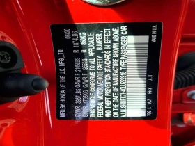 Honda Civic 1.5l Sport, снимка 12