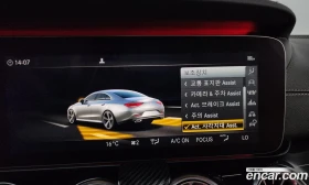 Mercedes-Benz CLS CLS450 4MATIC AMG Line, снимка 16