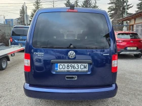 VW Caddy Maxi/2.0/EcoFuel/Лизинг - 16800 лв. - 49357918 | Car24.bg