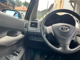 Toyota Auris | Mobile.bg    9