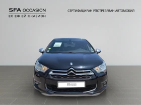 Citroen DS4 HDI 1.6 115hp ETG6 EURO 5B - 16999 лв. - 97796123 2