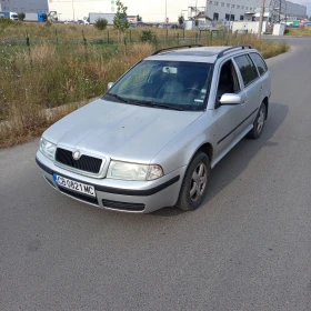Skoda Octavia 1.8T 4x4 ГАЗ - 4600 лв. - 42994455 1