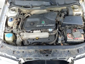 Skoda Octavia 1.8T 4x4 ГАЗ - 4600 лв. - 42994455 7