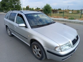 Skoda Octavia 1.8T 4x4 ГАЗ - 4600 лв. - 42994455 2