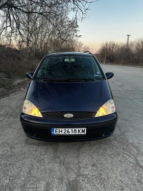     Ford Galaxy 2.3