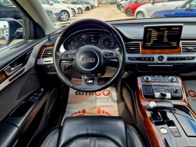 Обява за продажба на Audi A8 4.2 ТДИ / Регистриран / Лизинг / Бартер  ~32 000 лв. - изображение 9