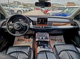 Обява за продажба на Audi A8 4.2 ТДИ / Регистриран / Лизинг / Бартер  ~32 000 лв. - изображение 11