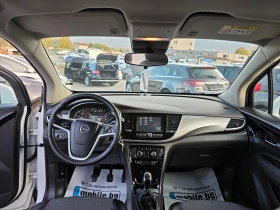 Opel Mokka X 1.6CDTI 136K.C EURO6 - 15999 лв. / 8180.16 € - 15293889 8