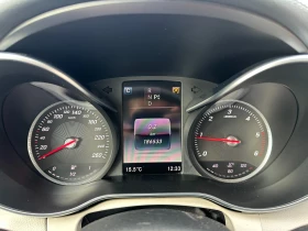 Mercedes-Benz C 180 1.6d 116 к.с.  - цена по договаряне - 45322655 13