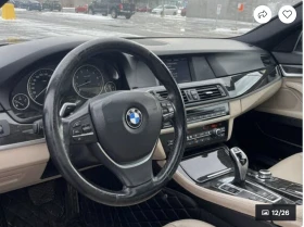 BMW 535 XDRIVE* ПОДГРЕВ* КАМЕРА* КЕЙЛЕС*  - 9152 € / 17899.76 лв. - 68726301 11