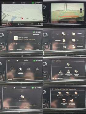 Peugeot 2008 1.6HDI/GT-Line/ALLURE/120k/6ск/LED/NAVI/БЛУТУТ/ТОП - 9300 € / 18189.22 лв. - 37551644 14