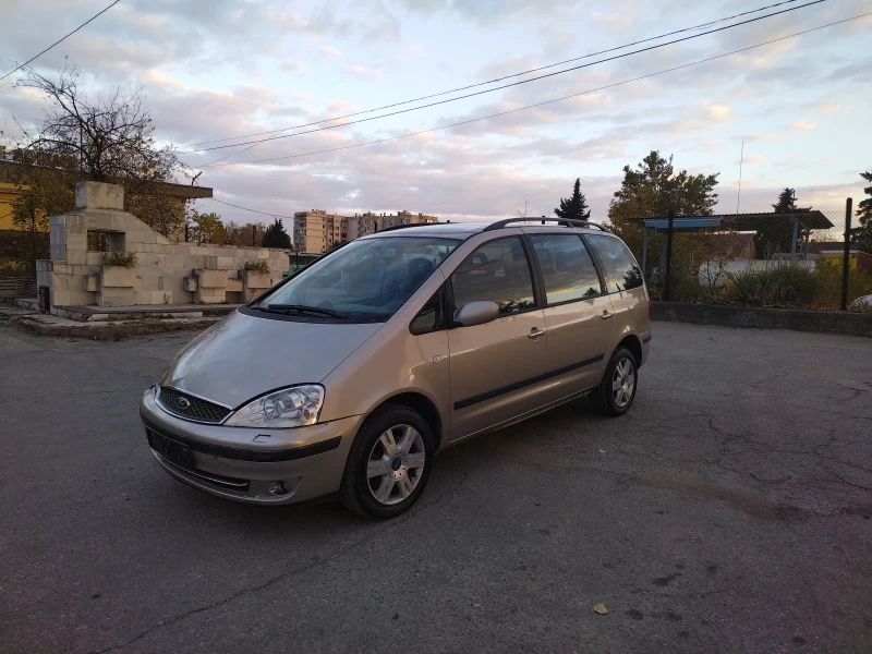 Ford Galaxy, снимка 1 - Автомобили и джипове - 47791732